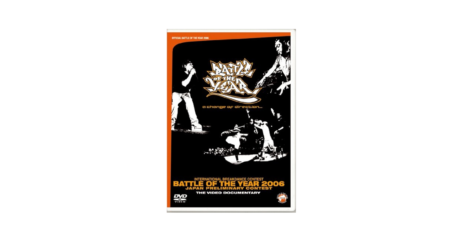 Amazon.co.jp: BATTLE OF THE YEAR 2006 JAPAN [DVD] : MORTAL